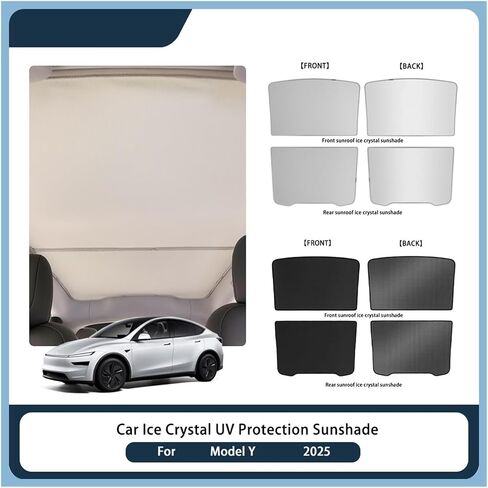 Car Ice Cloth Buckle Sunshade ملاءمة لنموذج Tesla Y Juniper 2025 Sun Roof Sunshade الأمامي الخلفي السقف السقف الداخلي الظل السقف (اللون الأسود) in Kuwait