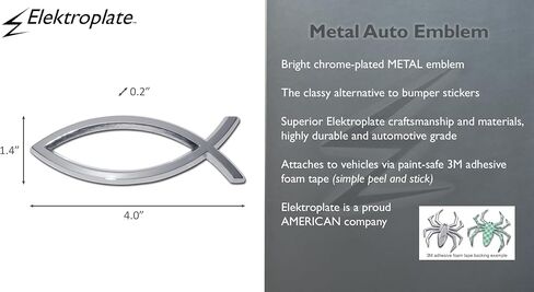 Elektroplate Christian Fish Chrome جميع الشعار المعدني للسيارات والشاحنات وجميع السيارات | ملاءمة عالمية في 4 "× 1.4" | مقاومة للطقس in Kuwait