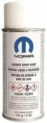 Mopar Dodge Chrysler Jeep Mineral Gray Touch Up Pray Paint CDM/PDM OEM ، الجزء رقم 68623417AA. in Saudi Arabia