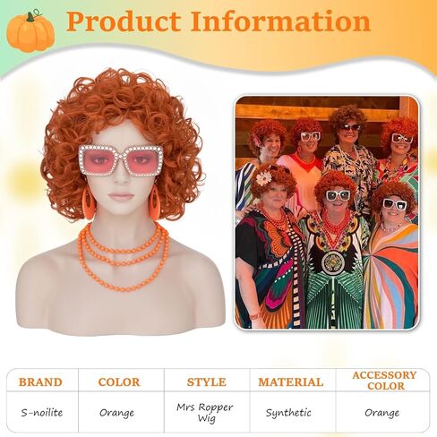 النساء القصيرة البرتقالية مجعد البارلي Cosplay Cosplay مع إكسسوارات برتقالية 7pcs مجموعة (نظارات ، وشاح ، قلادة طويلة ، سوار ، أقراط ، شعر) in Kuwait