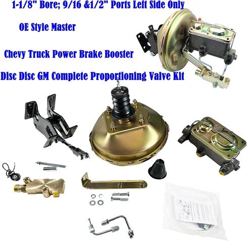 لعام 1967-1972 تشيفي C10 Suburban Pickup Truck 11 "Power Brake Booster Kit مع 1-1/8" أسطوانة رئيسية لفرامل قرص القرص ، وأسلوب Delco ، ومجموعة الصمامات المتناسب وتجميع دواسة الفرامل in Saudi Arabia