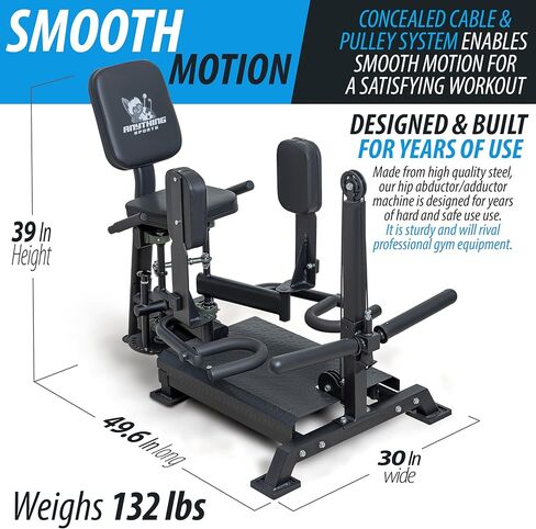 Hip Abductor- Inner and Outer Thigh Machine in Kuwait