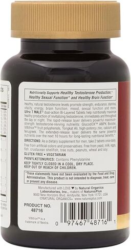 NaturesPlus Ultra T Male، إصدار ممتد - 60 قرصًا ثنائي الطبقات، عبوة من 2 - يدعم اكتساب العضلات - نباتي، خالي من الغلوتين - 60 وجبة إجمالية in Kuwait