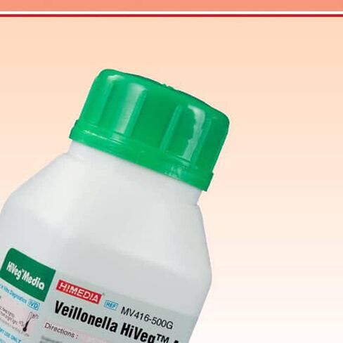 هايميديا ​​MV416-500G قاعدة أجار فيلونيلا هايفج، 500 جرام in Saudi Arabia