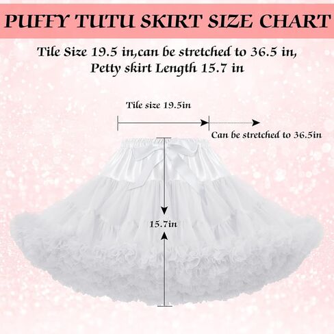 Women's Petticoat Skirt Puffy Tutu Tulle Skirt Ballet Dance Pettiskirts Underskirt in Kuwait