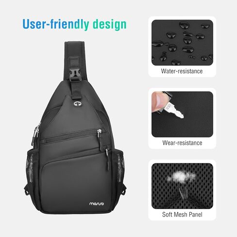 حقيبة حبال Mosiso Crossbody للرجال ، حقيبة الظهر الرافعة سفر المشي لمسافات طويلة ، فوق حقيبة كتف صغيرة صليب صدر من جيب منحني الأمامي للتنقل غير الرسمي في الهواء الطلق ، الأسود in Saudi Arabia