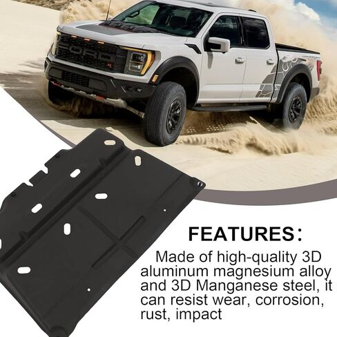 محرك Splash Shield Guard ML3Z-7222-D متوافق مع Ford F150 F-150 2015 2015 2017 2018 2019 2020 2021 2022 2023 2024 Splash Guard in Kuwait
