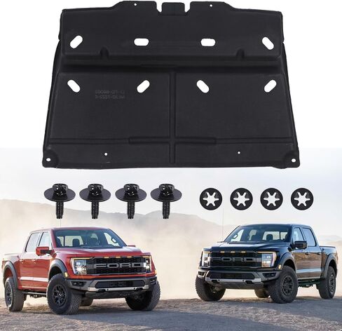 محرك Splash Shield Guard ML3Z-7222-D متوافق مع Ford F150 F-150 2015 2015 2017 2018 2019 2020 2021 2022 2023 2024 Splash Guard in Kuwait