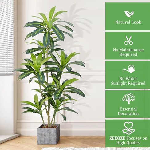 Dracaena Plant شجرة اصطناعية طولها 4 أقدام زوايا استوائية مزيفة طول نباتات محفوظة بوعاء (لمسة حقيقية) أوراق شجرة الحرير الاصطناعية أشجار زارع أسود طويل القامة لغرفة المعيشة في المنزل الداخلي في الهواء الطلق in Saudi Arabia