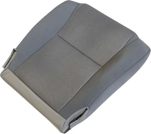 NLQR Front Driver or Passenger Side Bottom Replacement Cloth Seat Cover Gray Compatible with Toyota Tacoma 2009 2010 2011 2012 2013 2014 2015 in Saudi Arabia