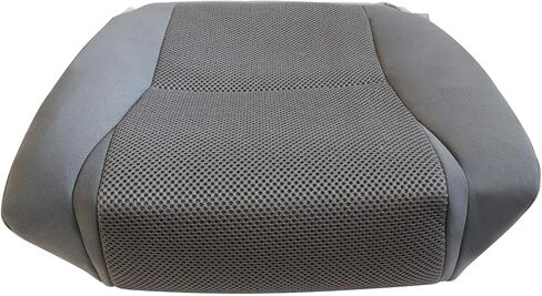 NLQR Front Driver or Passenger Side Bottom Replacement Cloth Seat Cover Gray Compatible with Toyota Tacoma 2009 2010 2011 2012 2013 2014 2015 in Saudi Arabia