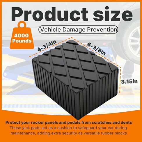 4 Pack 6-3/8" x 4-3/4" x 2" Solid Rubber Auto Lift Block Pads, Heavy-Duty Rubber Blocks for Car Lift Pads, Lift Blocks, Camper Stabilizer Jack Pads-Anti-Slip Texture,3000lb Capacity in Saudi Arabia