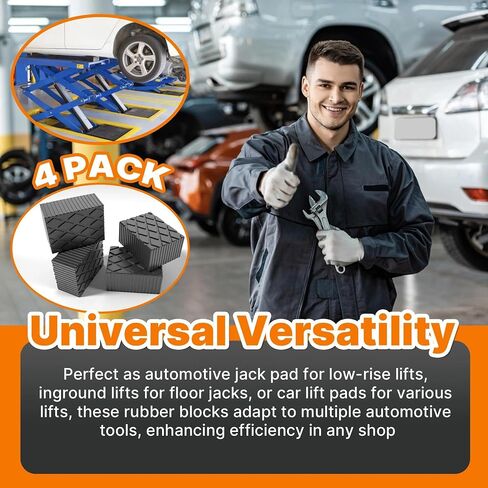 4 Pack 6-3/8" x 4-3/4" x 2" Solid Rubber Auto Lift Block Pads, Heavy-Duty Rubber Blocks for Car Lift Pads, Lift Blocks, Camper Stabilizer Jack Pads-Anti-Slip Texture,3000lb Capacity in Saudi Arabia
