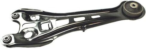 Rear Right Passenger Side Trailing Arm - Compatible with 1990-1997 Honda Accord in Saudi Arabia