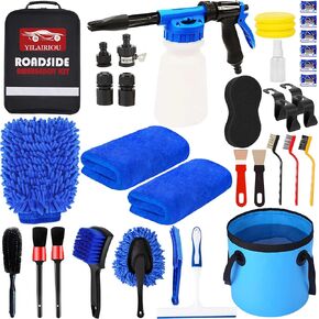 yilairiou car kit kit kits with foam gun prayer bucket pashes tire wash wash mitt sponge sponge duster car wash kit as comple in Kuwait