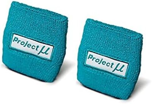 Project Mu Universal Brake Fluid Oil Coversoir Cover X2 JDM Evo Sti NSX FRS in Saudi Arabia
