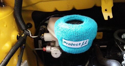 Project Mu Universal Brake Fluid Oil Coversoir Cover X2 JDM Evo Sti NSX FRS in Saudi Arabia