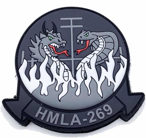 HMLA-269 Gunrunners Gray PVC Patch-مع الخطاف والحلقة in Saudi Arabia