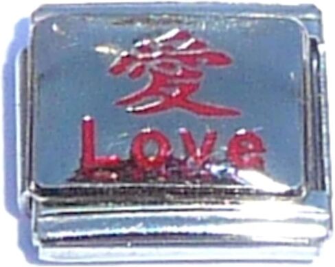Love And Chinese Character Italian Charm in Saudi Arabia