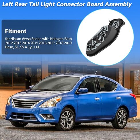 Motoforti يمين Light Light Socket الخلفي خلفي الموصل التجميع لنيسان فرسا سيدان 2012 2013 2015 2015 2017 2018 2019 No.265513AW0A in Saudi Arabia