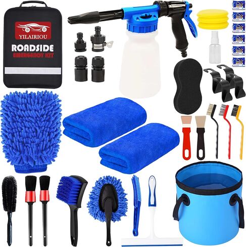 yilairiou car kit kit kits with foam gun prayer bucket pashes tire wash wash mitt sponge sponge duster car wash kit as comple in Kuwait