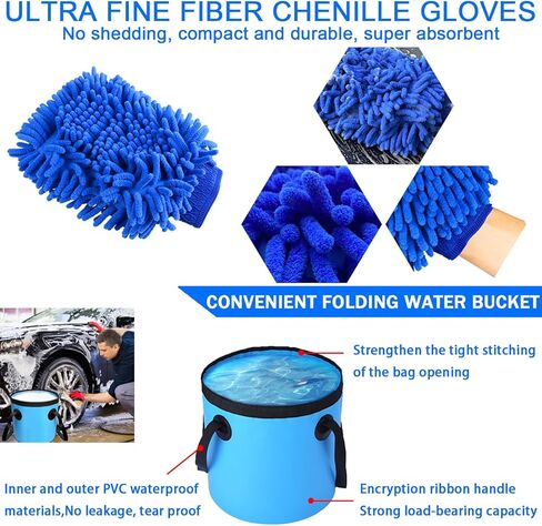 yilairiou car kit kit kits with foam gun prayer bucket pashes tire wash wash mitt sponge sponge duster car wash kit as comple in Kuwait