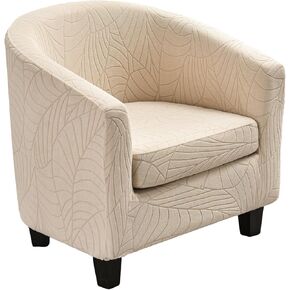 Niluoh Club Chair Slipcover 2 قطعة ناعم تمتد حوض كرسي غطاء كرسي برميل يغطي كرسي بذراعين يغطي أريكة أريكة أغطية الأثاث لوقاية البار غرفة المعيشة ، Jacquard Beige in Kuwait