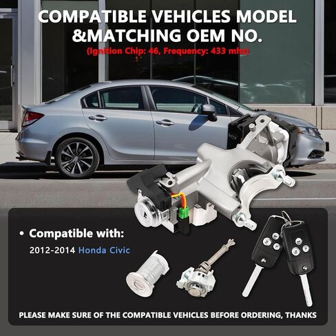 Ramata 72185-TR0-A01 Switch Switch Cylinder مع مفتاح (مع رقاقة فارغة) متوافق مع 2012 2013 2014 Honda Civic ، (رقاقة الإشعال: 46 ، التردد: 433Hz) in Kuwait
