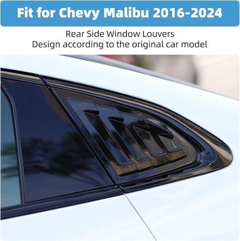 النافذة الجانبية الخلفية لوفورز ل Chevy Chevrolet Malibu 2016-2024 الملحقات النافذة الثلاثية تغطي إكسسوارات الخارجية القوية (أسود مشرق) in Kuwait