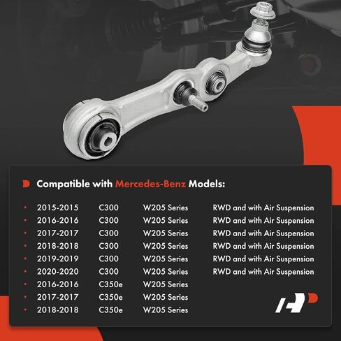 ذراع التحكم الأمامي الأيمن السفلي الخلفي A-Premium مع وصلة كروية وبطانة متوافقة مع سلسلة Mercedes-Benz W205 C300 2015-2020، C350e 2016-2018 in Saudi Arabia