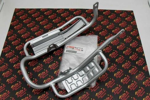 Skidplate Skid OEM يناسب Yamaha Banshee الحامي الخلفي Swingarm + Guard 1987-2006 in Saudi Arabia