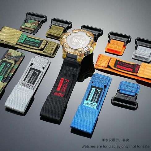 للحصول على G-Shock Casio Smart Watch Band 3475 GBD-H1000 Series Modified Sports FluororUbber Slocks in Saudi Arabia