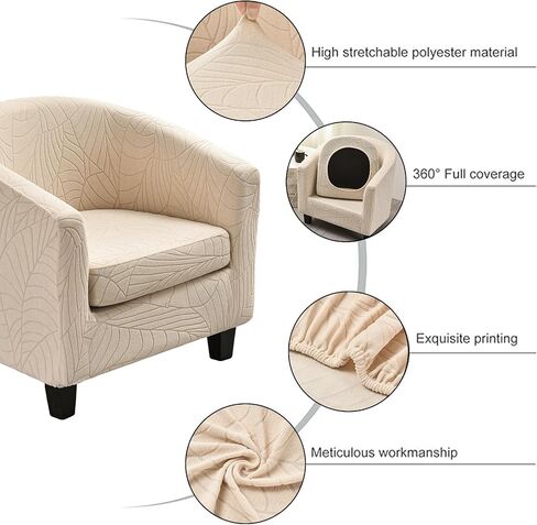 Niluoh Club Chair Slipcover 2 قطعة ناعم تمتد حوض كرسي غطاء كرسي برميل يغطي كرسي بذراعين يغطي أريكة أريكة أغطية الأثاث لوقاية البار غرفة المعيشة ، Jacquard Beige in Kuwait