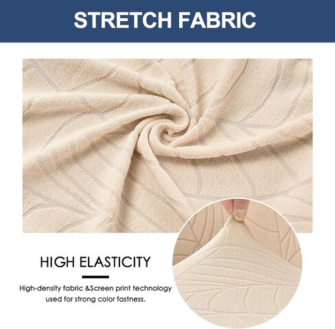 Niluoh Club Chair Slipcover 2 قطعة ناعم تمتد حوض كرسي غطاء كرسي برميل يغطي كرسي بذراعين يغطي أريكة أريكة أغطية الأثاث لوقاية البار غرفة المعيشة ، Jacquard Beige in Kuwait