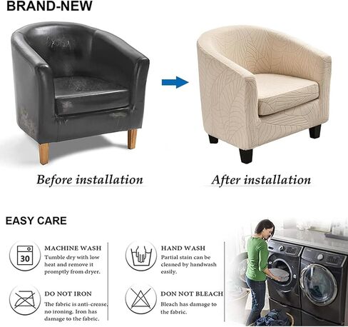 Niluoh Club Chair Slipcover 2 قطعة ناعم تمتد حوض كرسي غطاء كرسي برميل يغطي كرسي بذراعين يغطي أريكة أريكة أغطية الأثاث لوقاية البار غرفة المعيشة ، Jacquard Beige in Kuwait