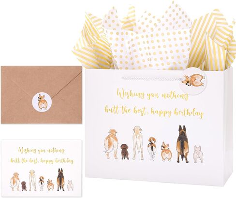 Crisky 13" Large Happy Birthday Gift Bag with Tissue Paper and Card for Women, Men, Friends, Funny Cat Bags with Handles for Party in Saudi Arabia