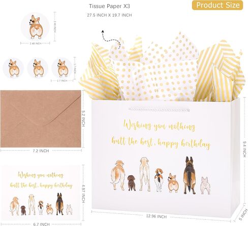 Crisky 13" Large Happy Birthday Gift Bag with Tissue Paper and Card for Women, Men, Friends, Funny Cat Bags with Handles for Party in Saudi Arabia