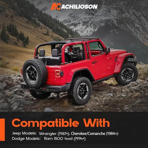 4PCS Ball Joint Service Adapter Kit for Jeep Dodge RAM 1500 Wrangler Cherokee - Compatible for OTC 7894 Press Tool, Upper/Lower Joint Removal & Installation Set in Saudi Arabia