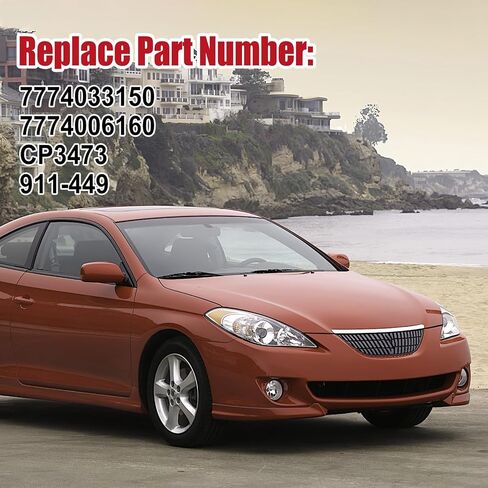Canister Vapor 911-449 لـ Toyota Camry Solara L4 2.4L /V6 3.0L 3.3L لـ LEXUS ES330 2004-2006 استبدال 7774033150 7774006160 in Kuwait