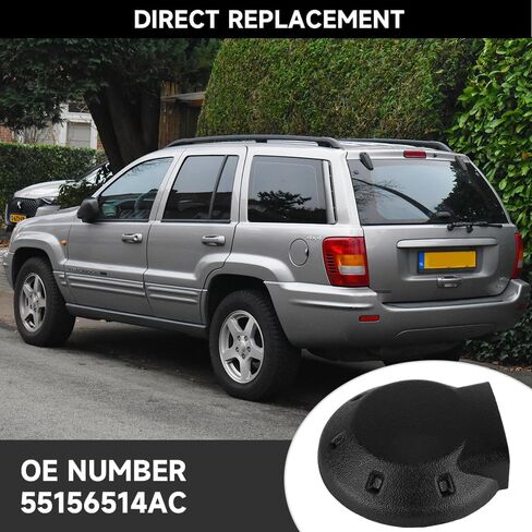 قسط غطاء جوز Arm Arm Arm Arm الخلفي الممتاز لجيب Grand Cherokee 2005-2009 لجيب Commander 2006-2010 | البلاستيك المقاوم للطقس | يحل محل 55156514AC in Saudi Arabia