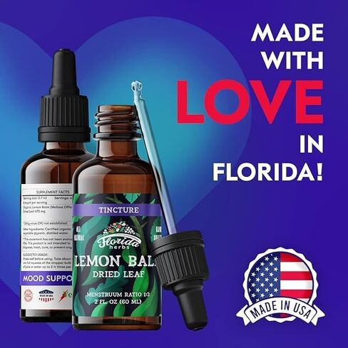 Lemon Balm Tincture 2 oz – Organic Herbal Extract | Alcohol Free | Vegan Herbal Drops in Saudi Arabia