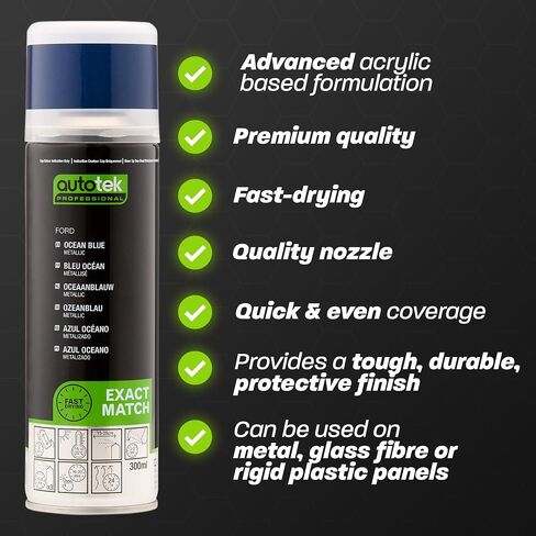 Autotek Professional Exact Match Car Spray Paint, Ford Race Red Aerosol Spray, 300 ml in Kuwait