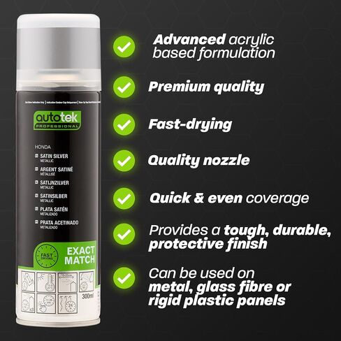 Autotek Professional Exact Match Car Spray Paint, Ford Race Red Aerosol Spray, 300 ml in Kuwait