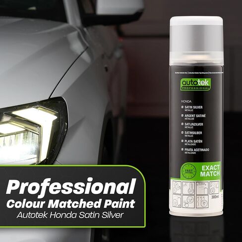 Autotek Professional Exact Match Car Spray Paint, Ford Race Red Aerosol Spray, 300 ml in Kuwait