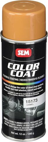منتجات SEM 15173 CAMEL COLL COAT - 12 OZ. in Saudi Arabia