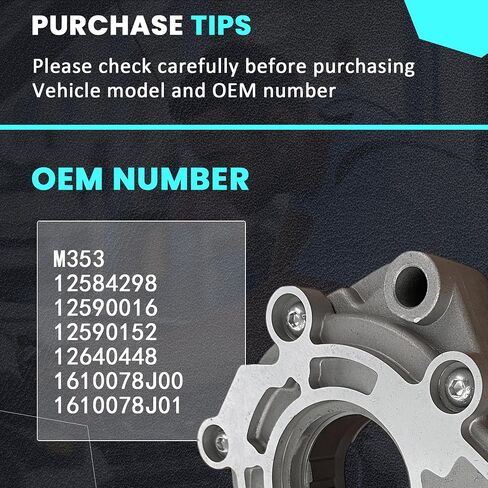 M353 مضخة زيت المحرك متوافقة مع Cadillac Chevrolet Malibu Impala Traverse GMC Saturn Saab Buick Enclave Pontiac 2.8L 3.0L 3.6L 12640448 in Saudi Arabia
