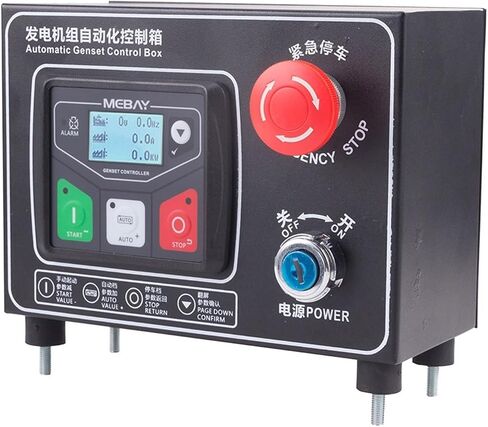 DC30D Diesel Generator Controller Auto Start Stop Genset Engine Control Box Cabinet BX30D USB Interface PC (DC30D Controller) in Saudi Arabia