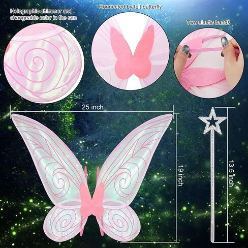 2 PCS Fairy Wings Women Women و Butterfly Wings and Wand ، Caity Wings Costume for البالغين الفتيات هالوين لباس in Kuwait