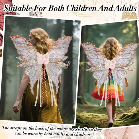 Fairy Wings Women Adult - Butterfly Wings Costume Assume Halloween Renfaire Photoshoot Party Cosplay Outfit in Kuwait