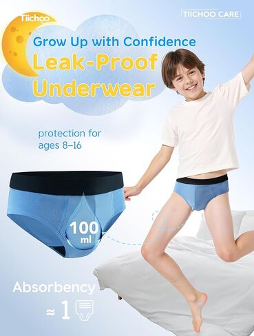 الأولاد سلس الملابس الداخلية لإعادة استخدام الملاكمة القطن الملاكم للأطفال 7 حزمة in Kuwait